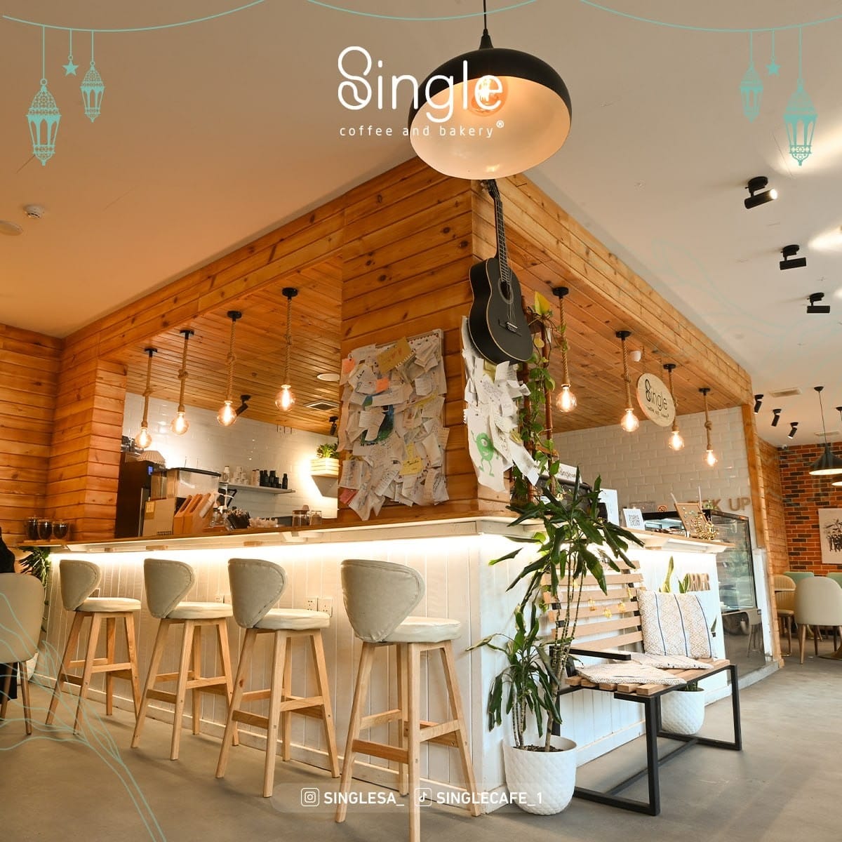Single Cafe - سنجل كافية