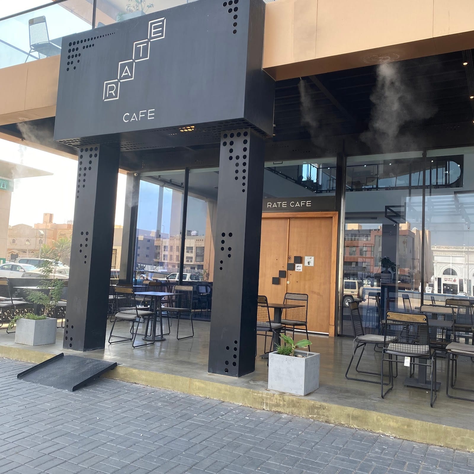 RATE CAFE