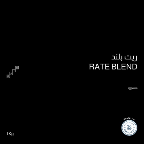 RATE CAFE photo 4