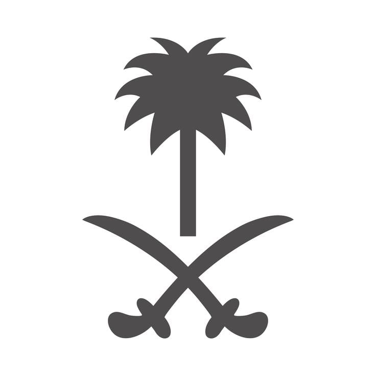 محمصة أوندي photo 3