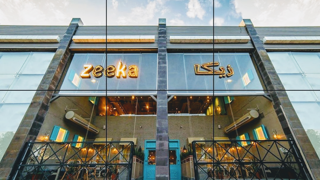زيكا كافيه ZEEKA CAFE