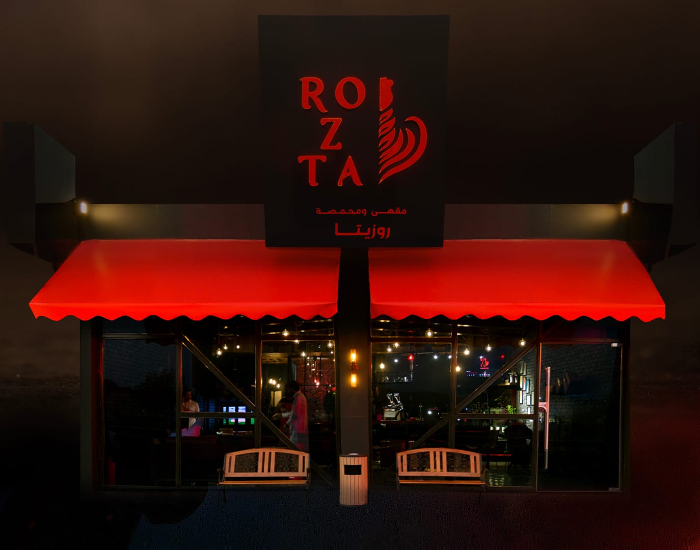 Rozta Cafe and Roastery