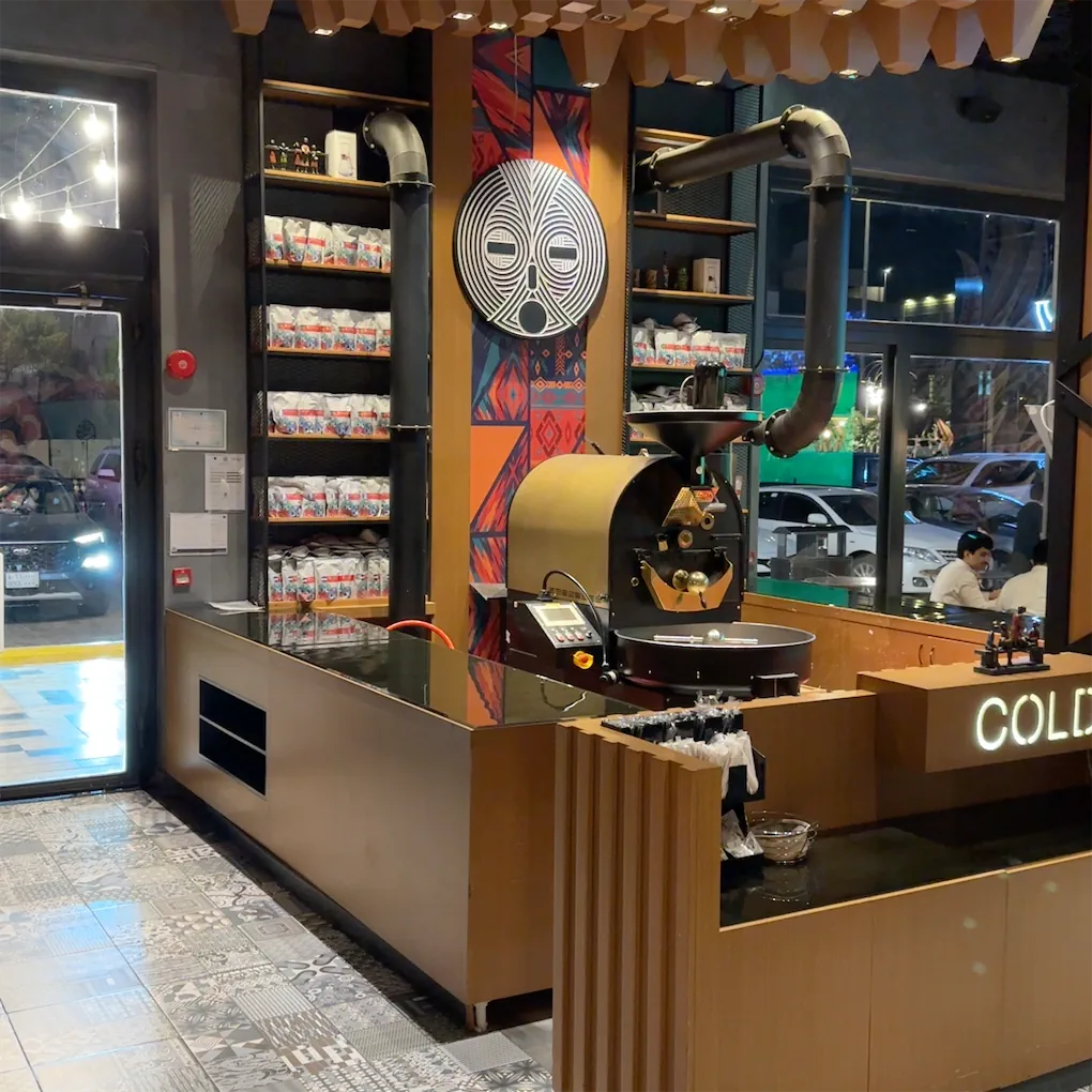 Asante Roastery
