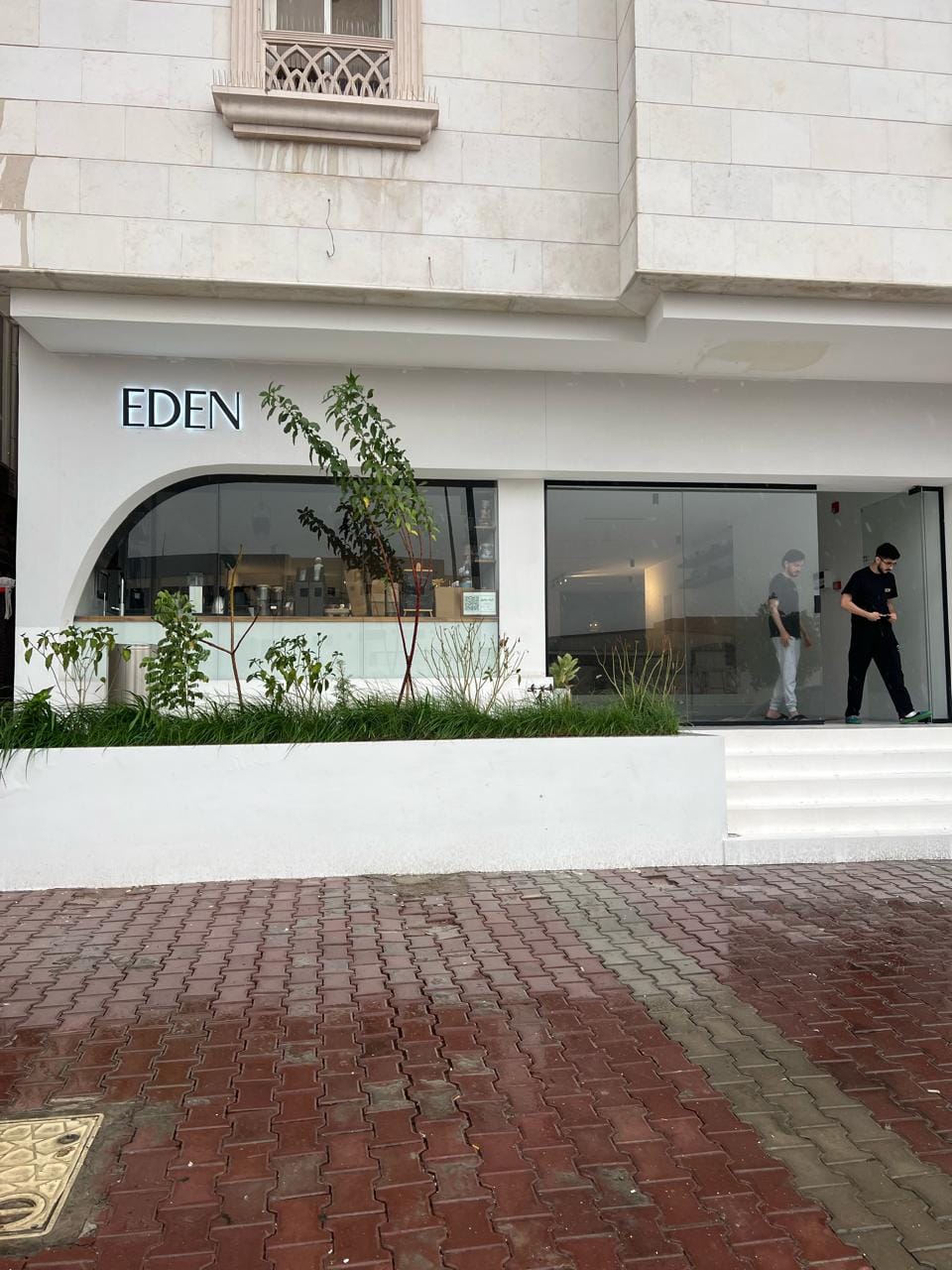 EDEN