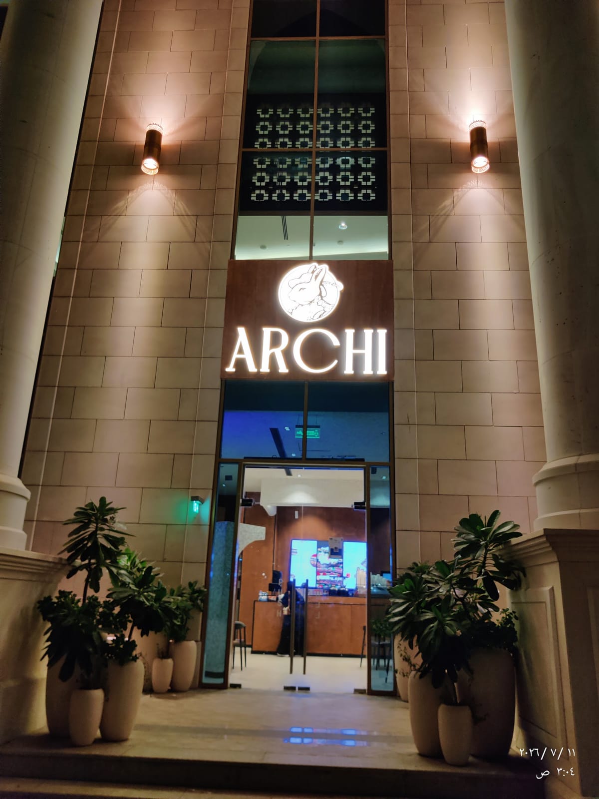 Archi