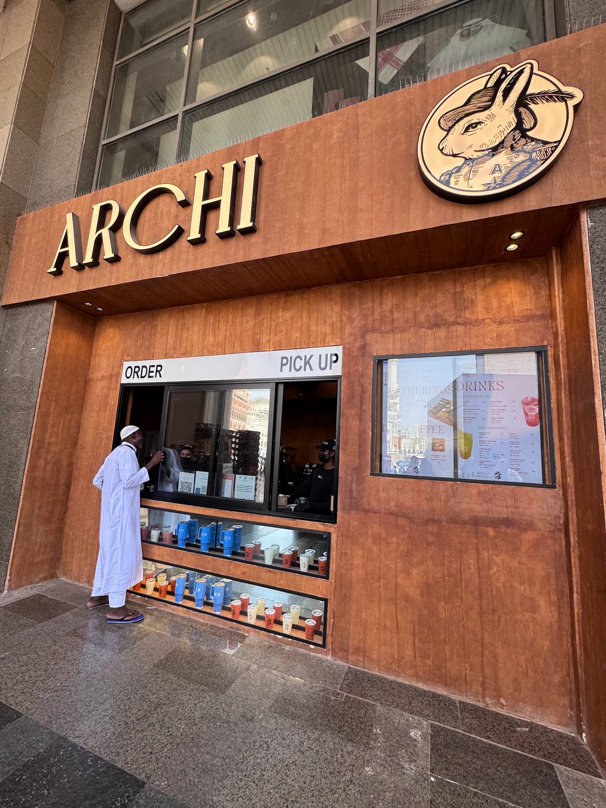 Archi