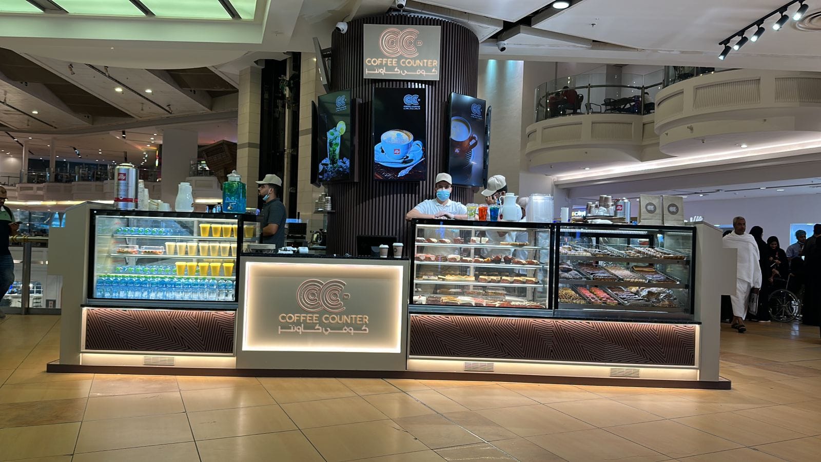 Coffee Counter