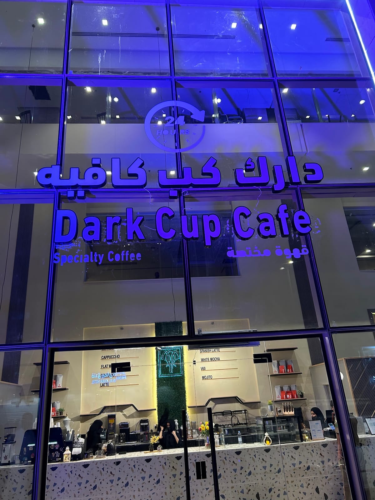 Dark cup coffee