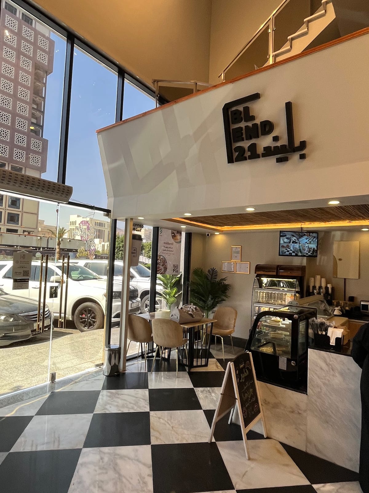 BLEND 21 speciality coffee