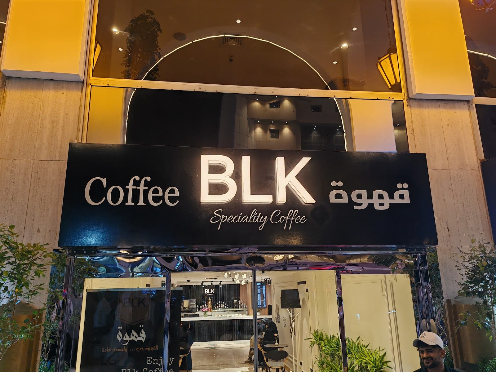 BLK speciality coffee