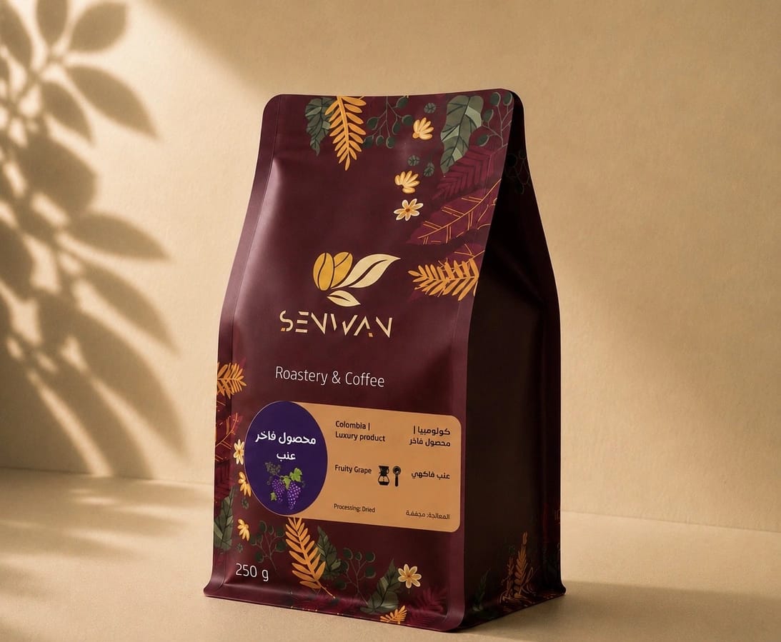 كوفي صنوان القهوة المختصة Senwan Specialty coffee photo 9
