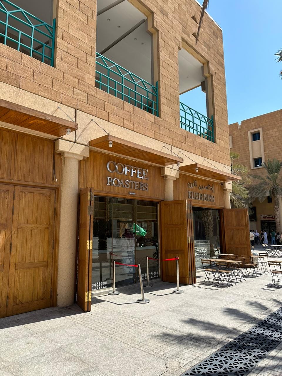 Coffee Roasters