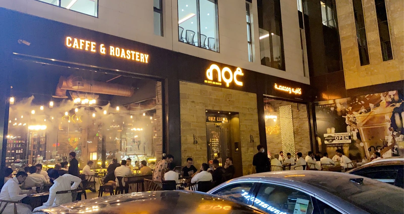 NOC Caffe and Roastry