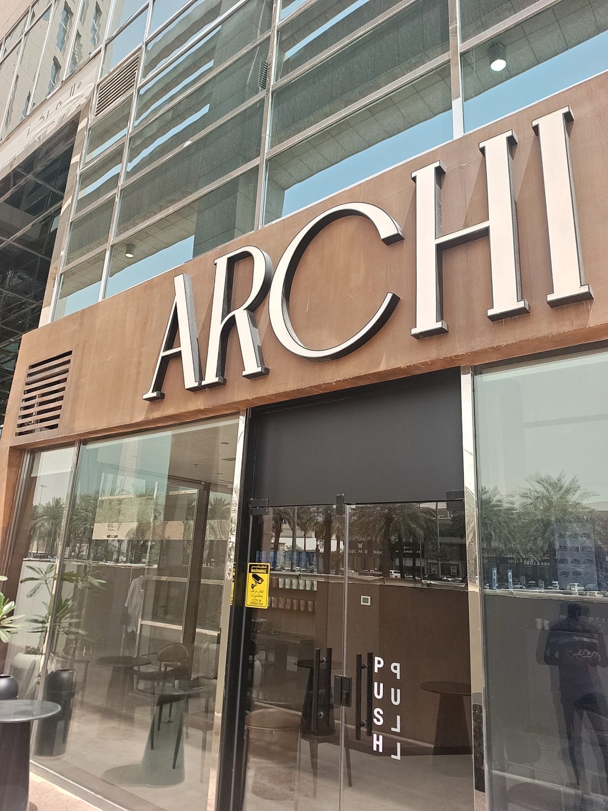 Archi Al Tawuniya