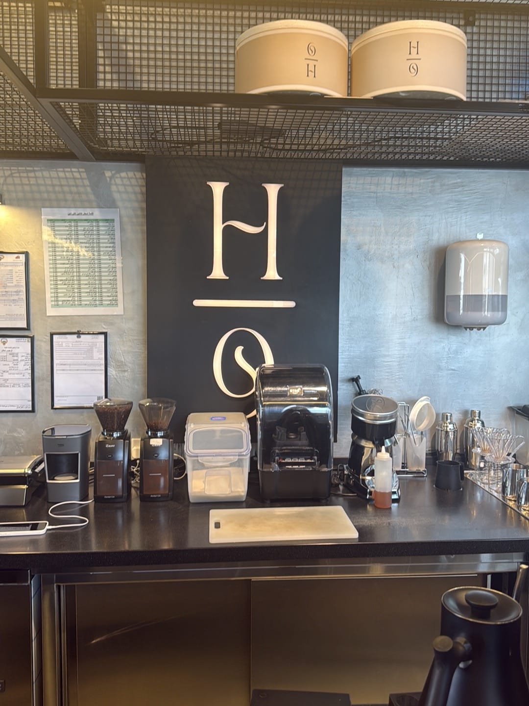 H9 Cafe