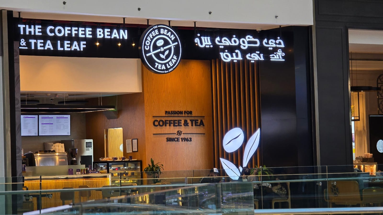 The Coffee Bean & Tea Leaf Al Kout Mall