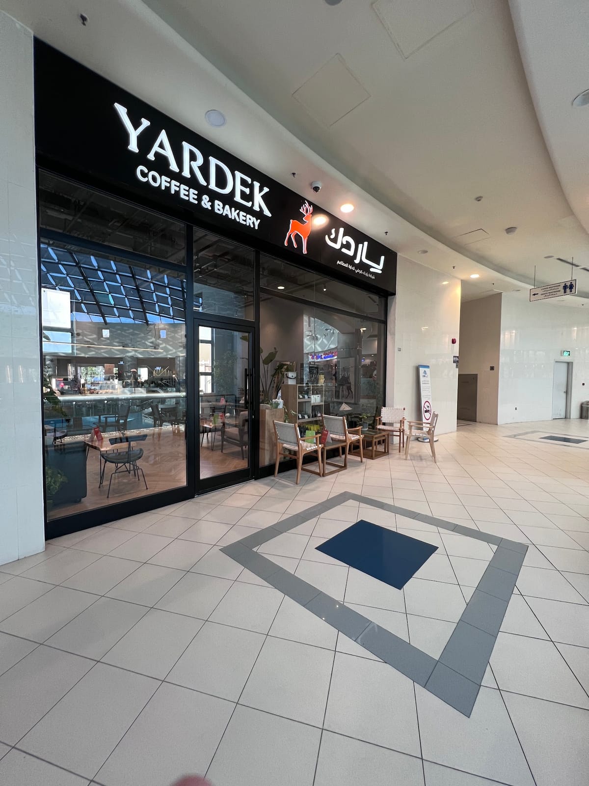 YARDEK Coffee & Bakery