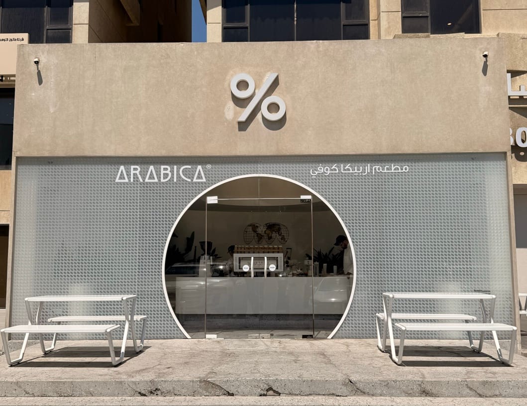 % Arabica (Mangaf)