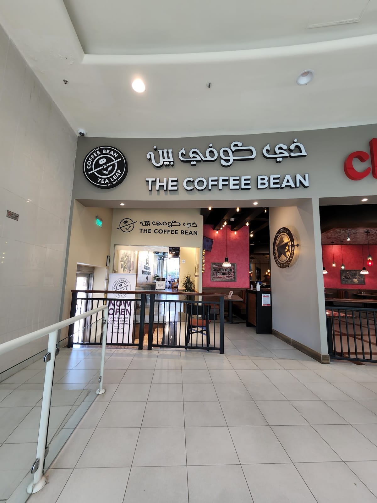The Coffee Bean & Tea Leaf Dome Mall