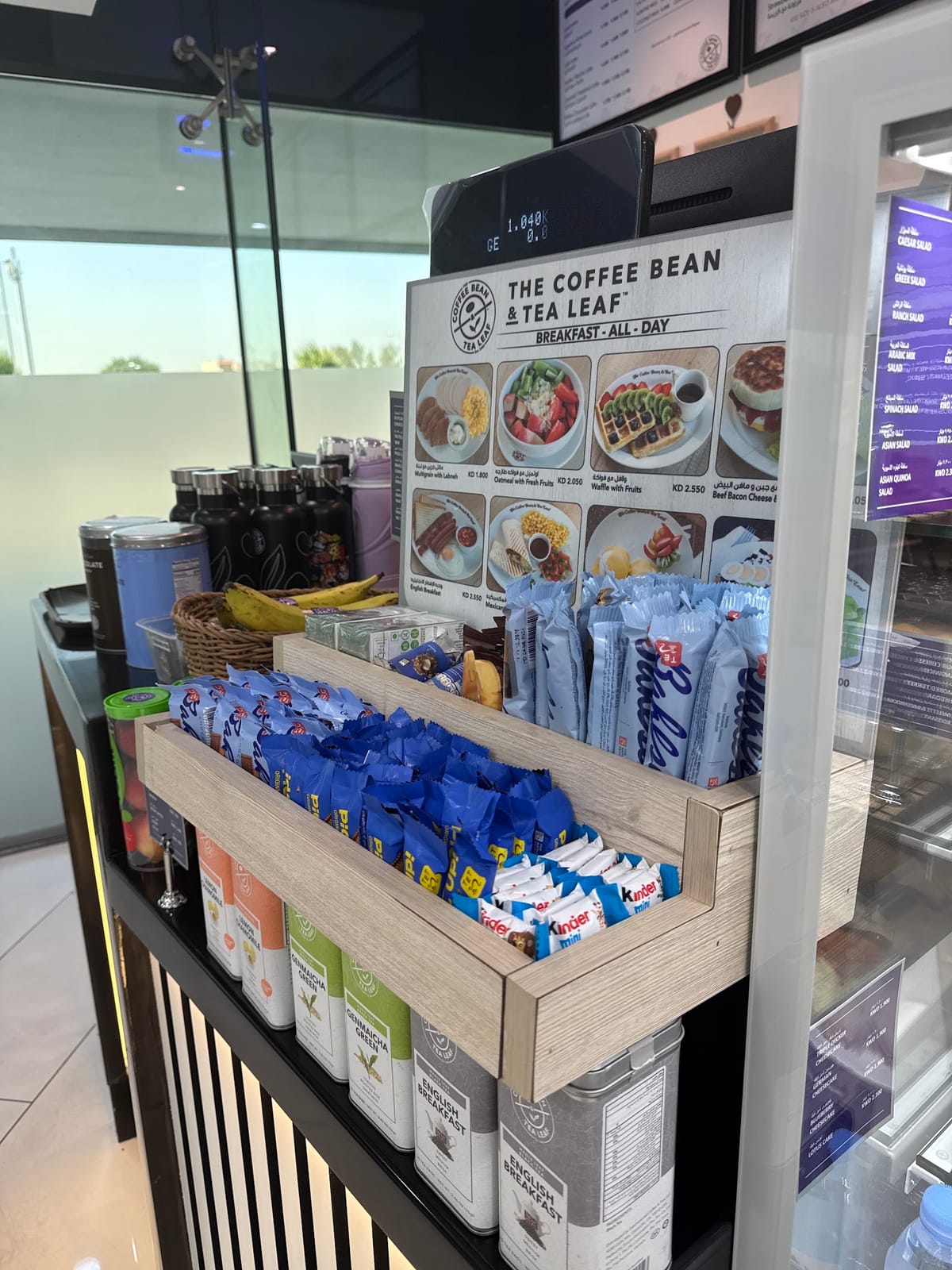 The Coffee Bean & Tea Leaf Al Salam Al Ahmadi Hospital