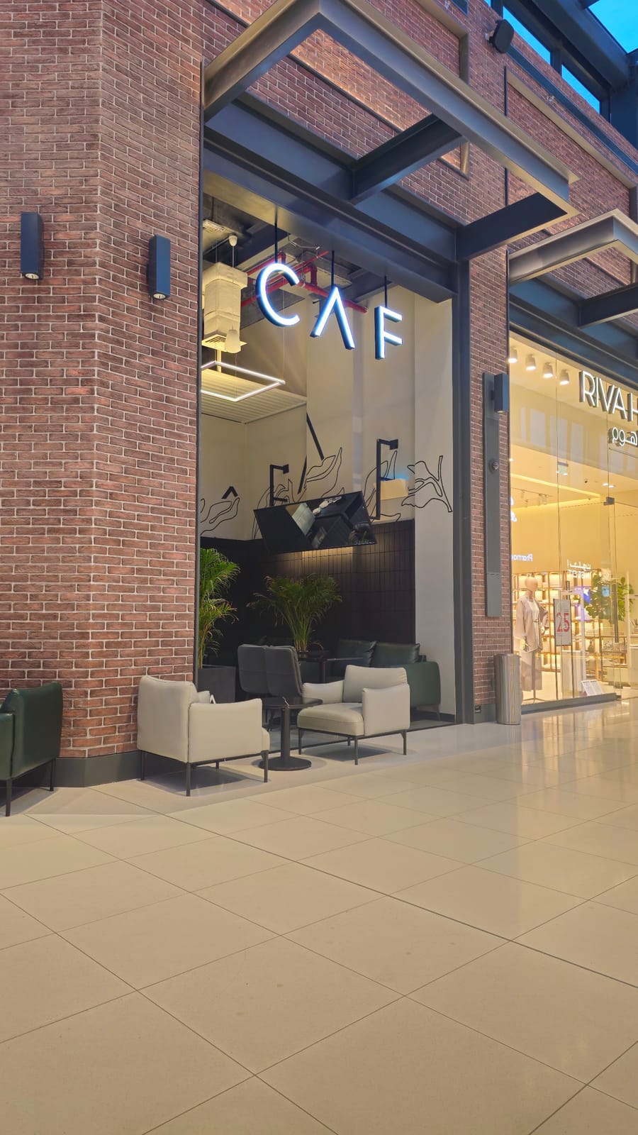 CAF Cafe (Warehousemall)