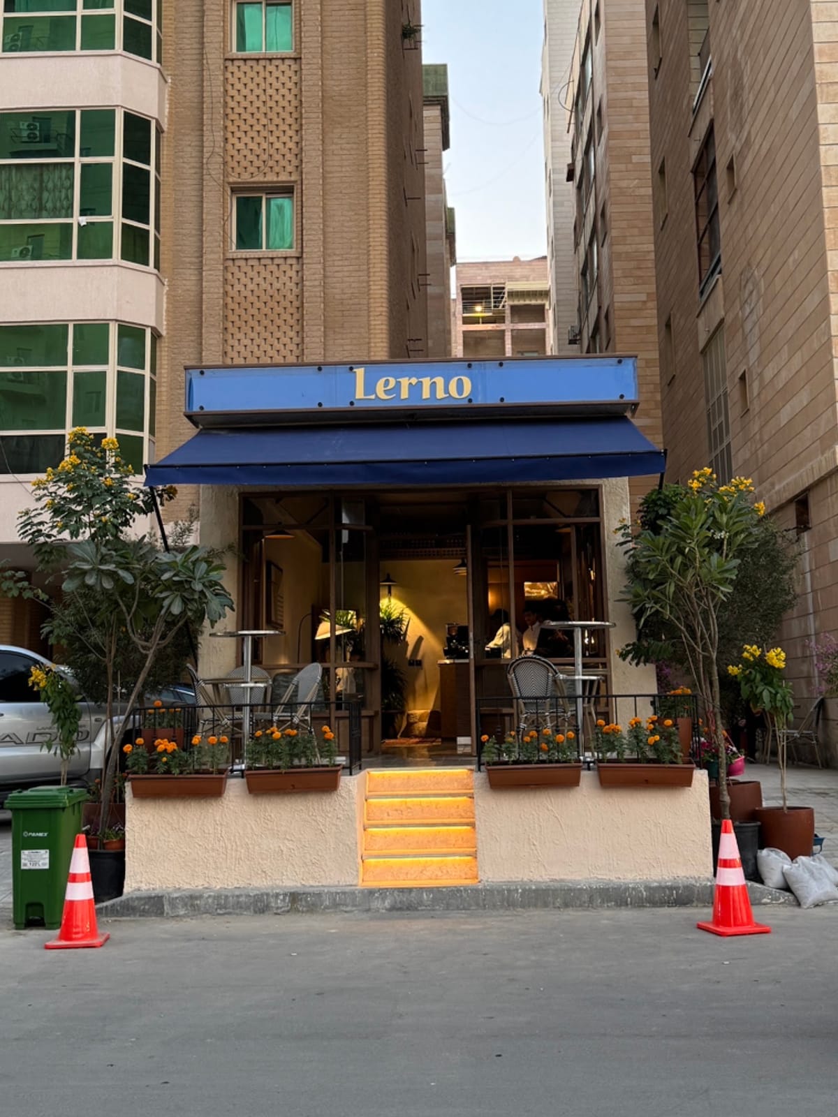 Lerno Coffee - ليرنو كوفي