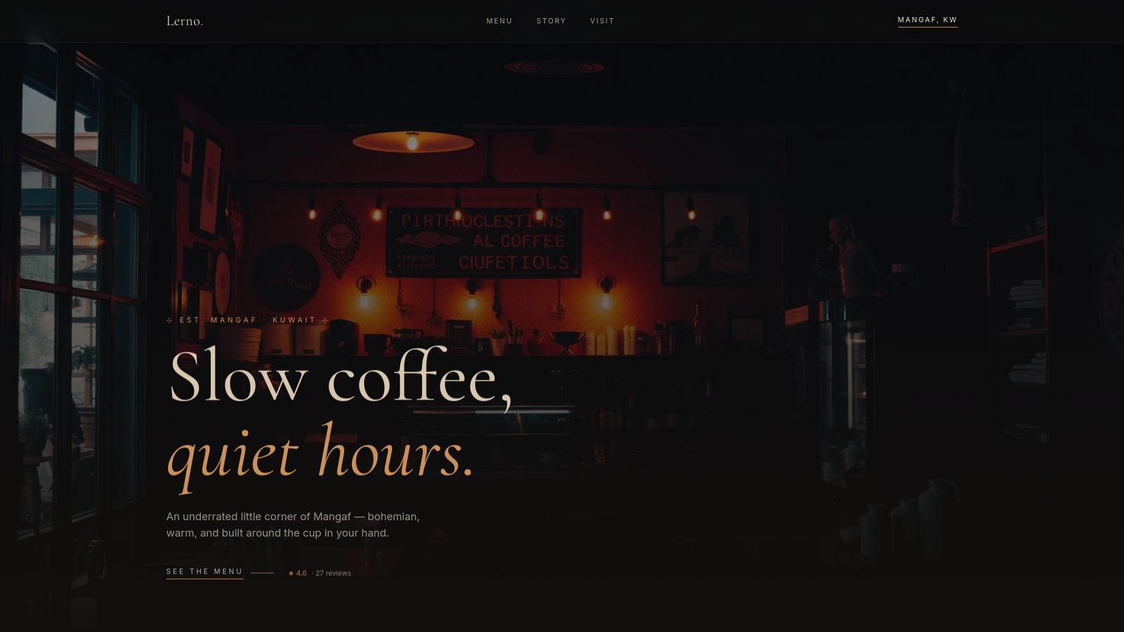 Lerno Coffee - ليرنو كوفي photo 2