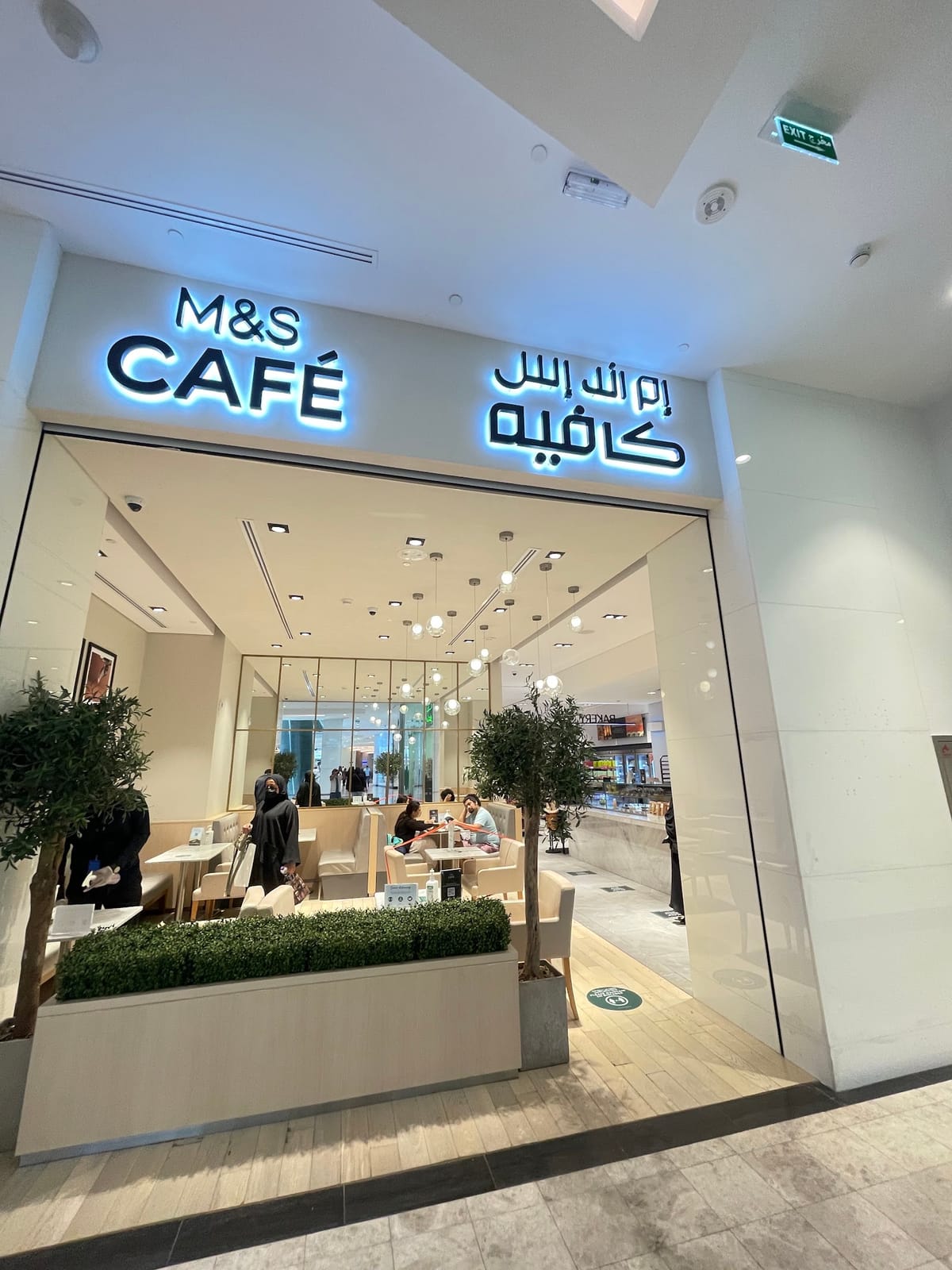 M&S cafe