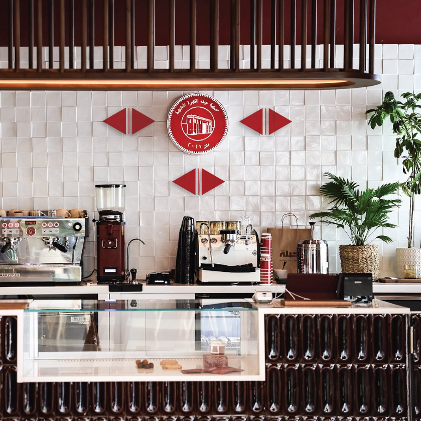 Jebla Specialty Coffee