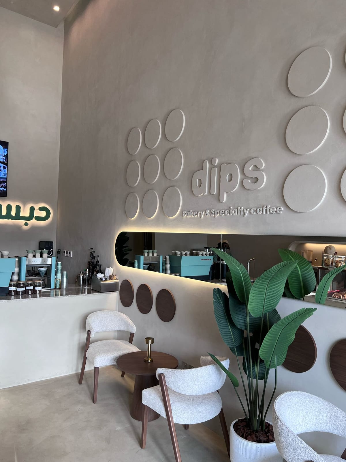 dips Specialty Coffee