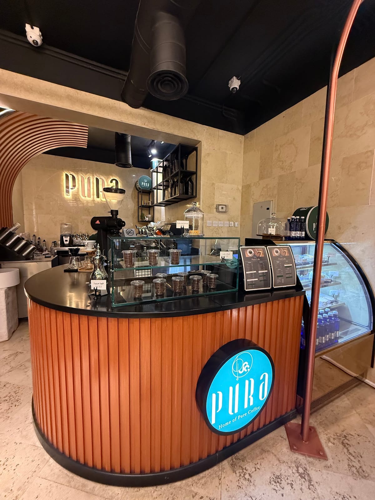 PURA Coffee