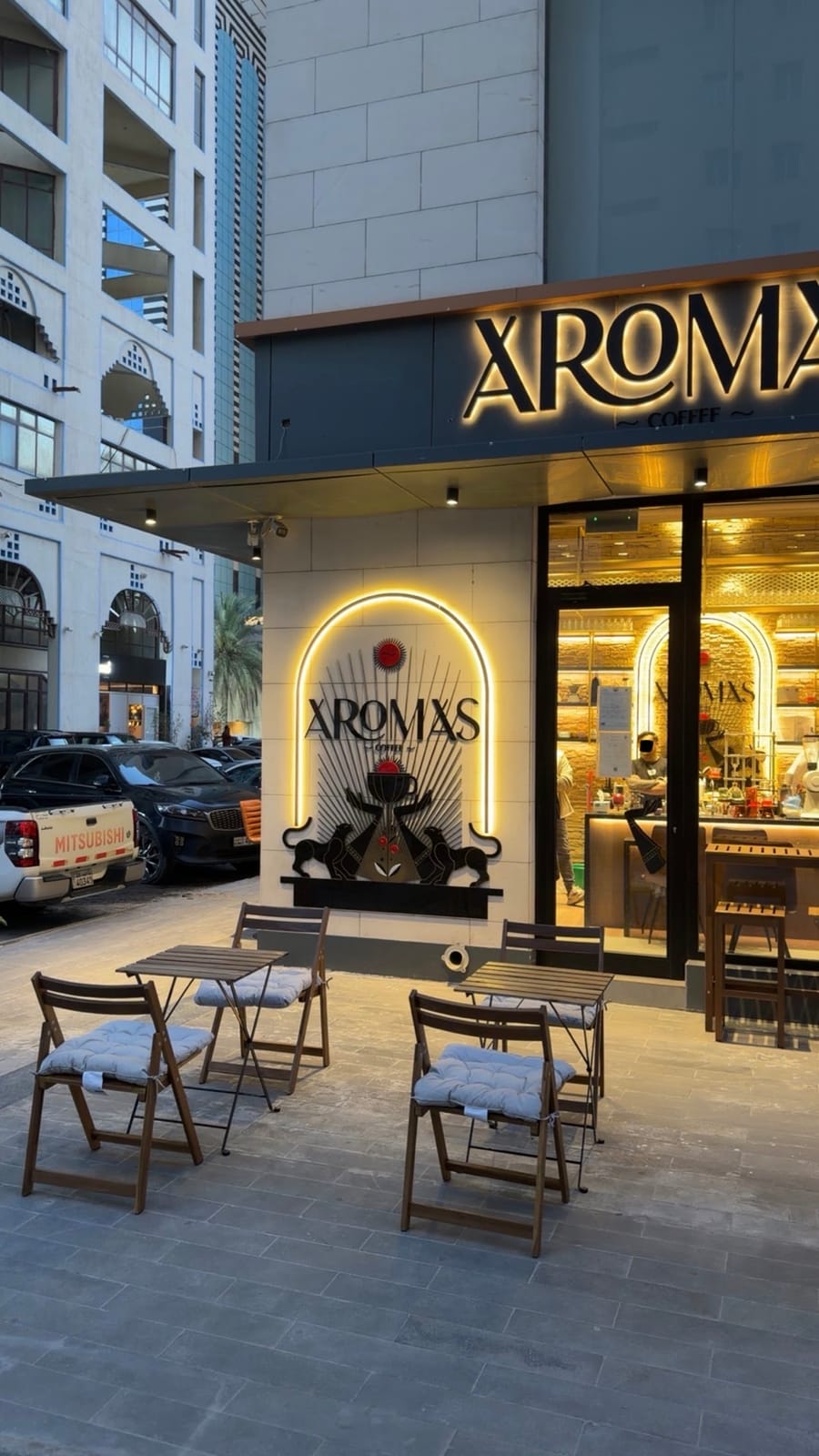 Aromas lab