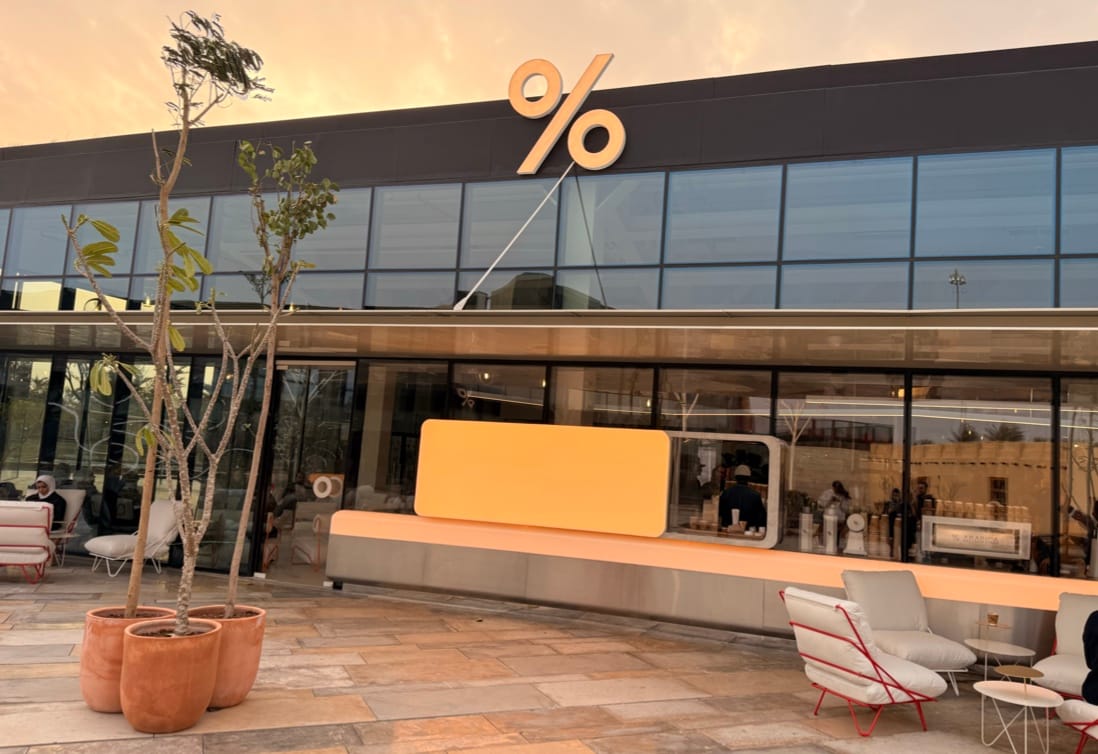 % Arabica Kuwait Al-Shaheed Roastery