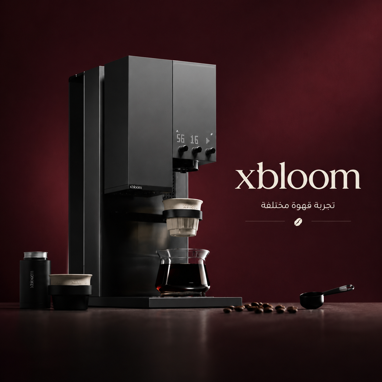 JEBLA Specialty Coffee Roasters (Dajeej) photo 3