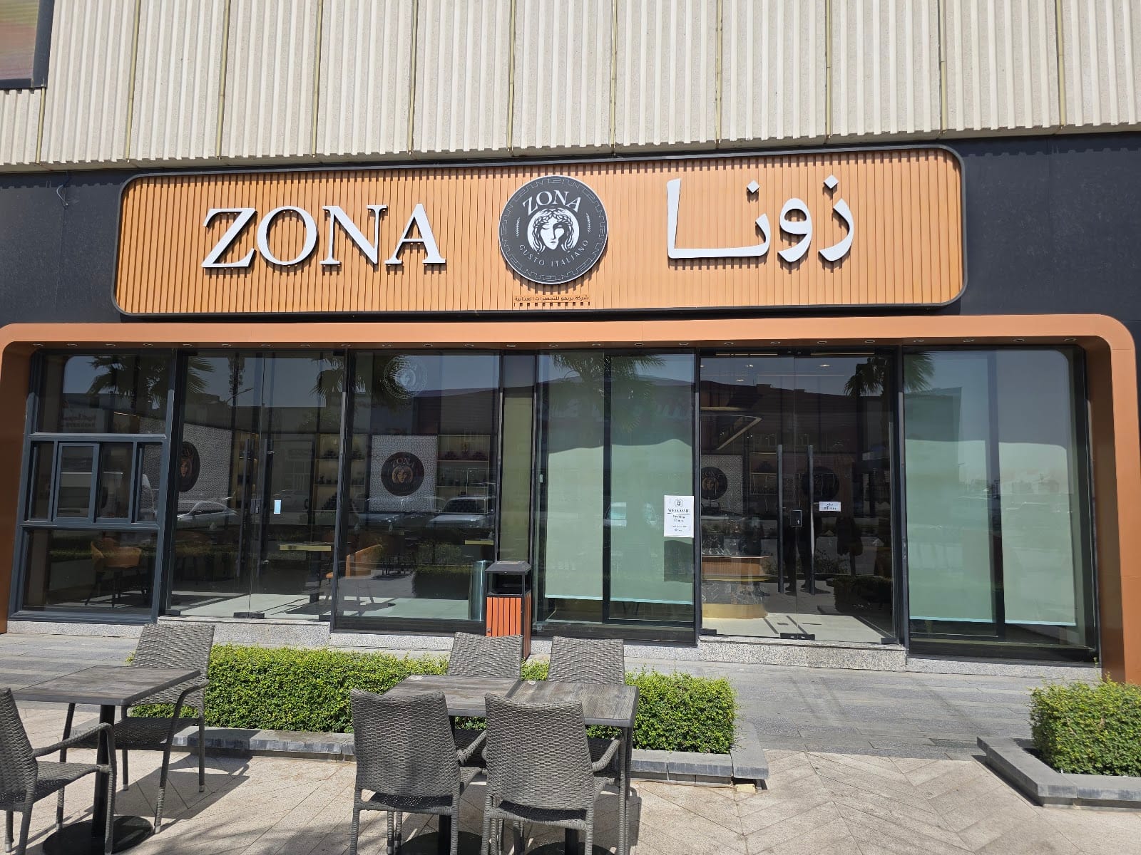 Zona Cafe
