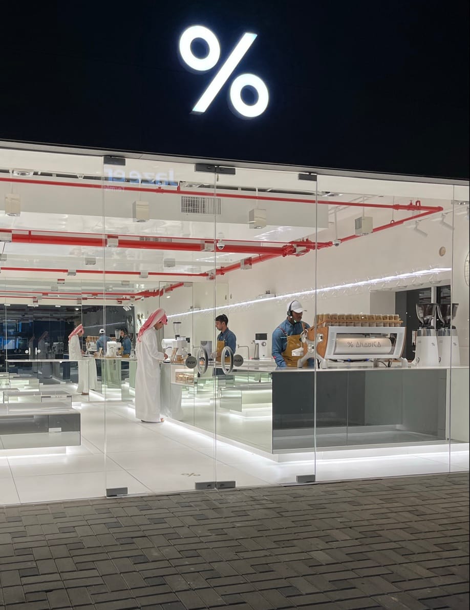 % Arabica (Airport T5)