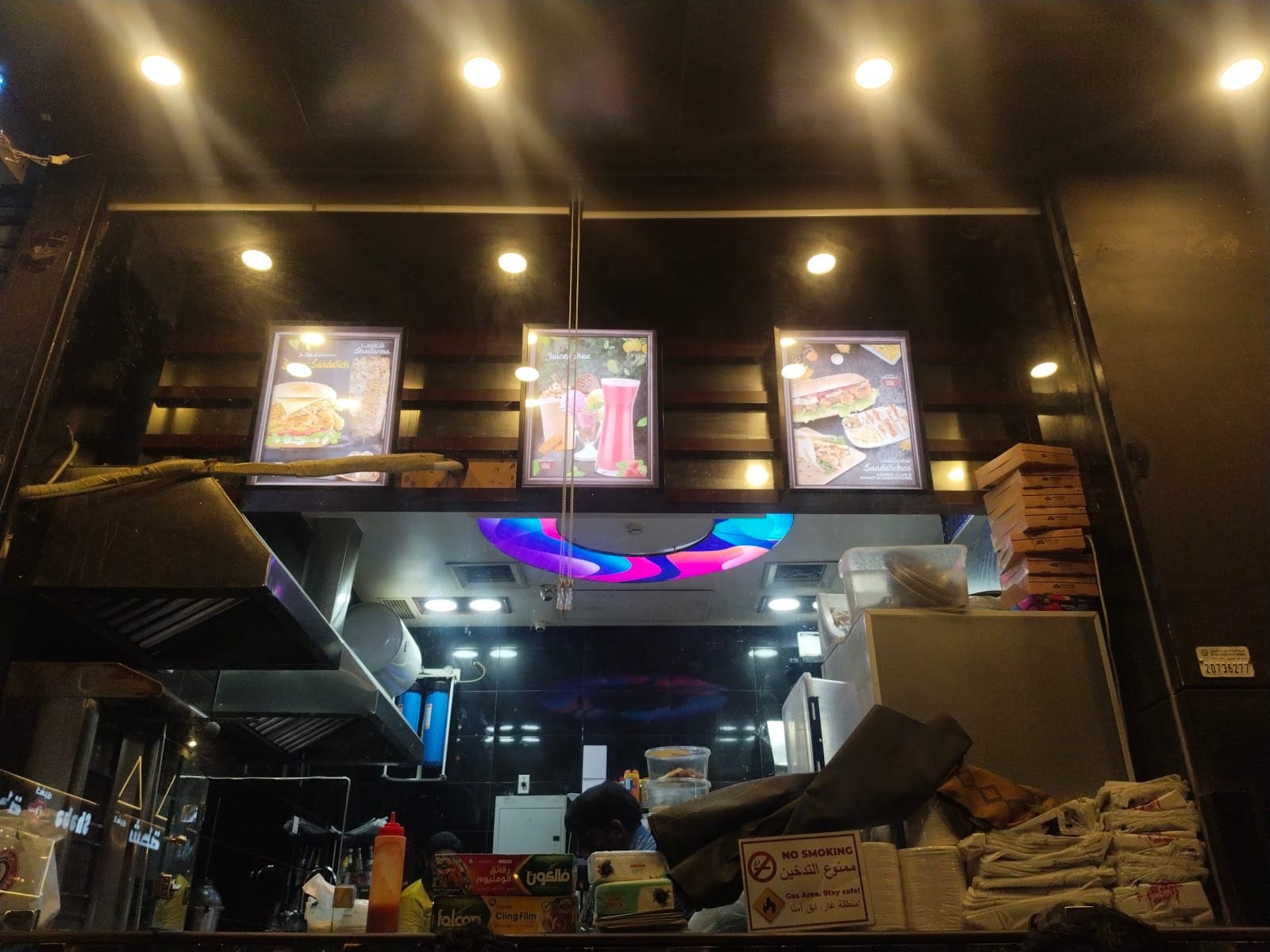 Farwaniya 3 - Dubai Dubai Karak Makani