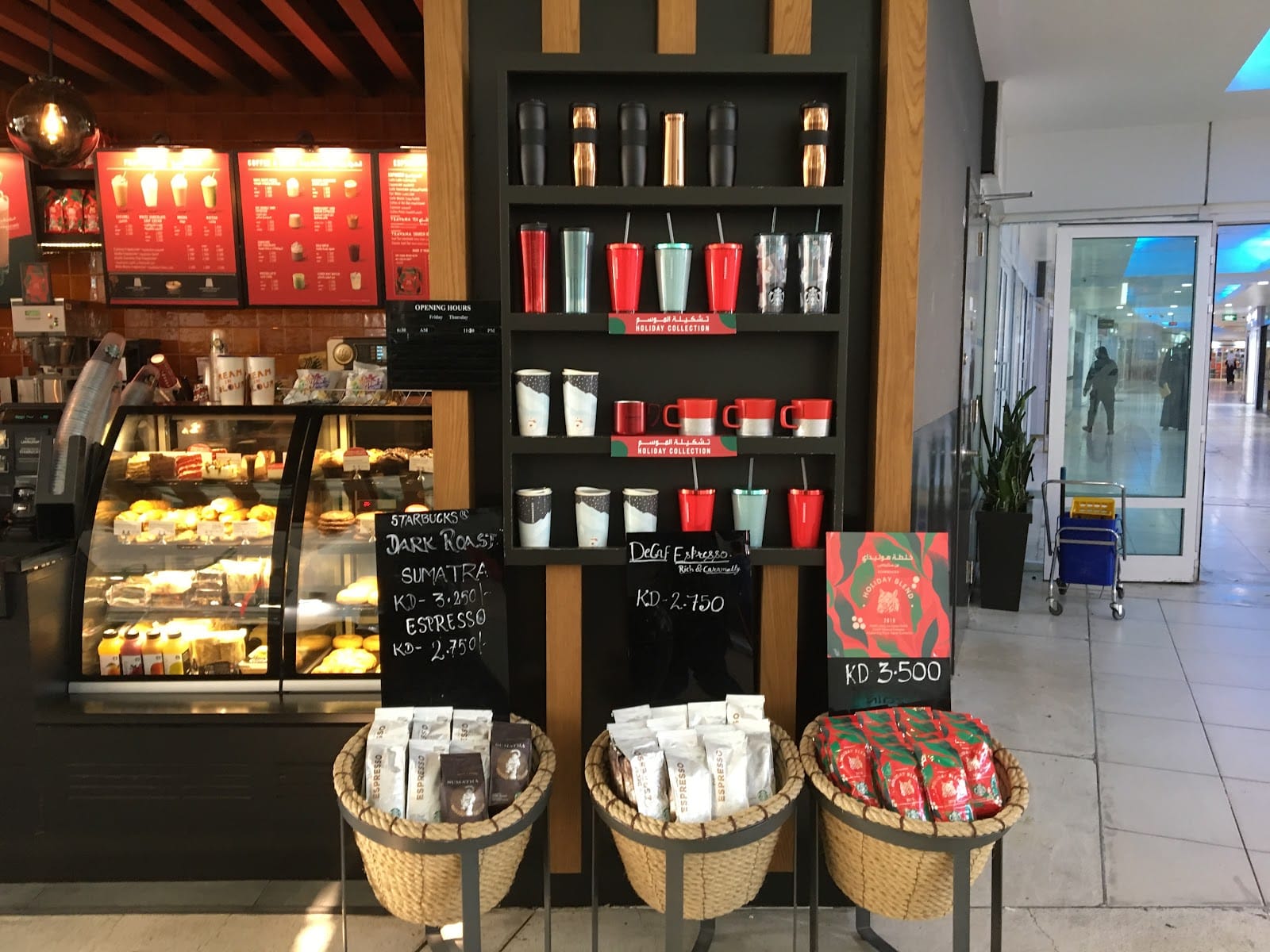 Starbucks