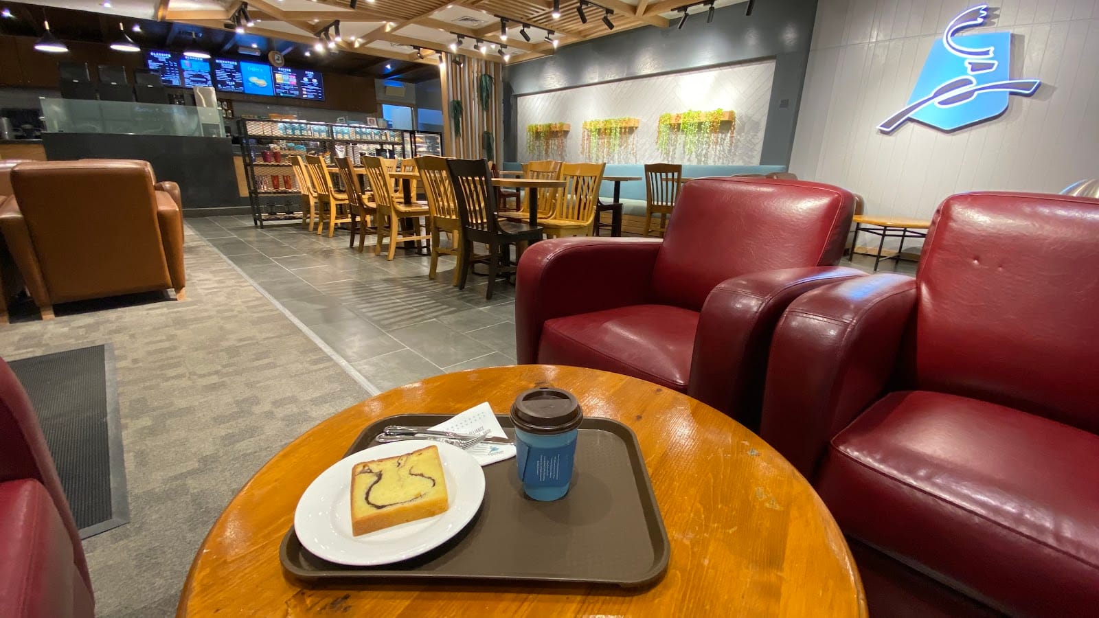 Caribou Coffee Areena Mall