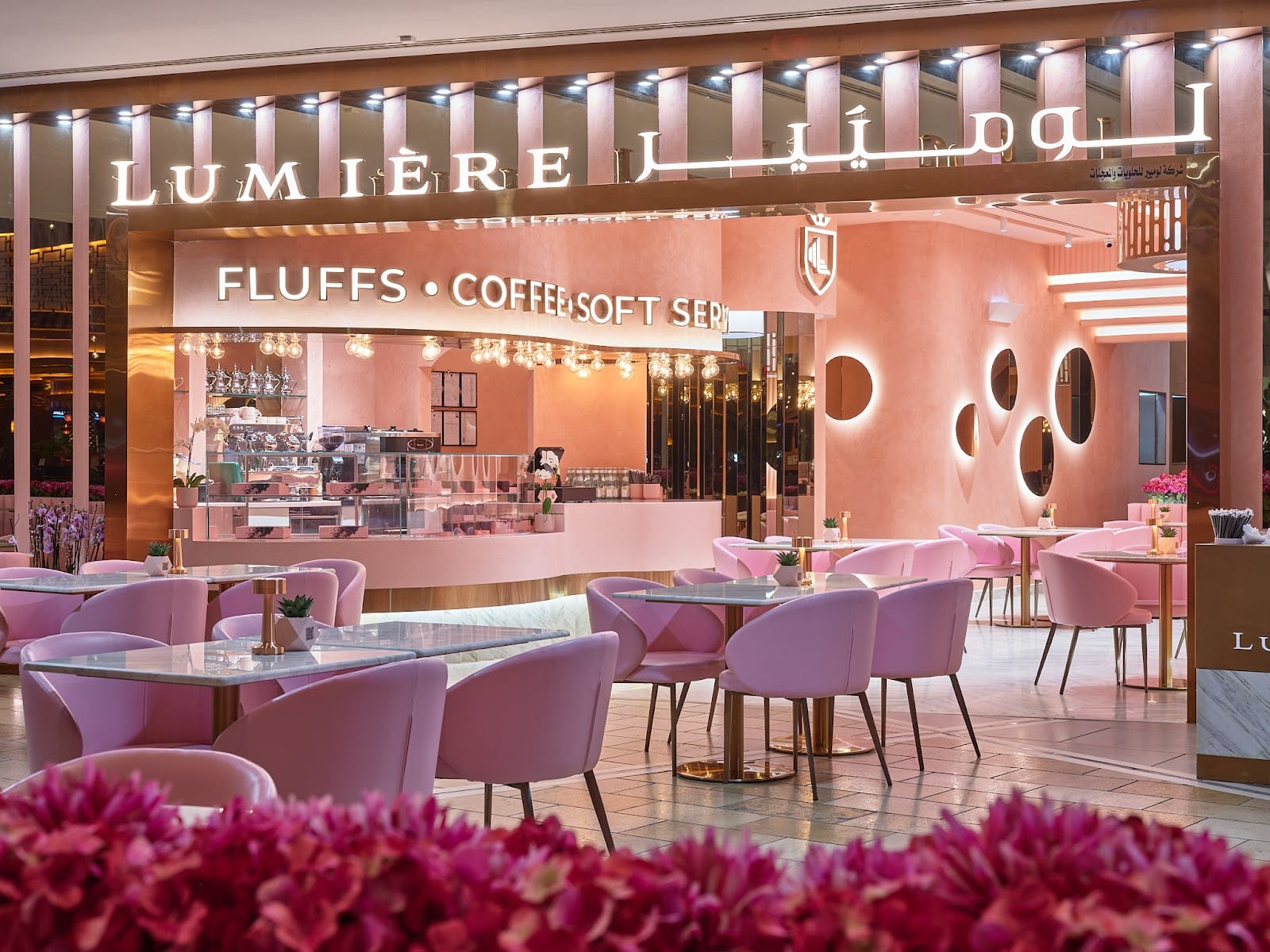 LUMIERE