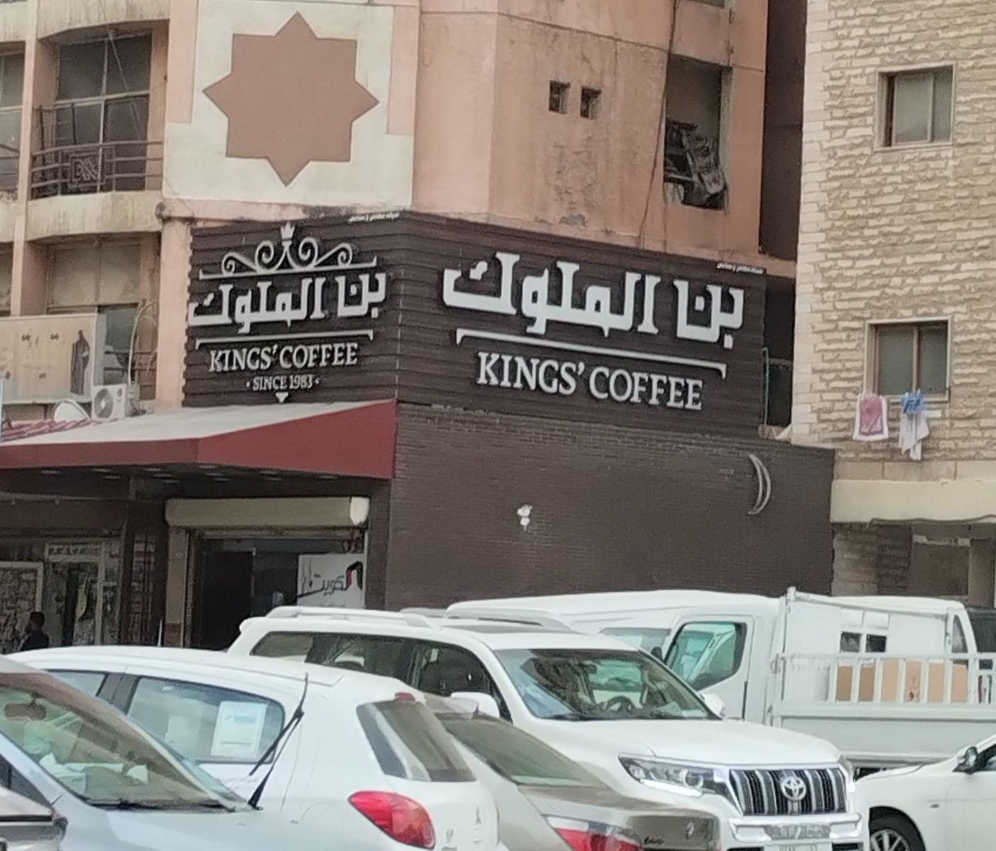 Kings Coffee
