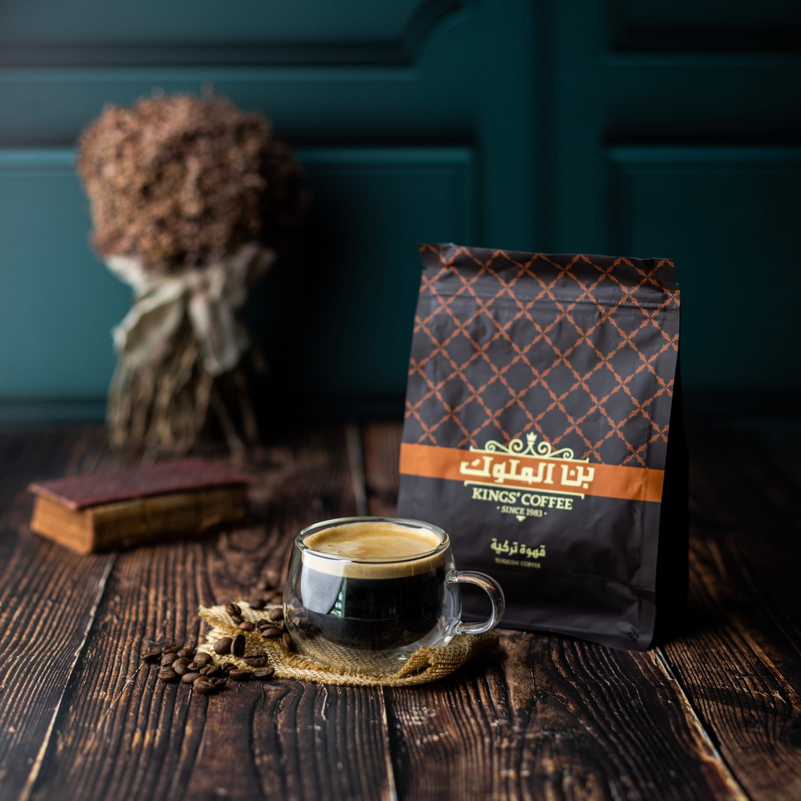 Kings Coffee photo 2