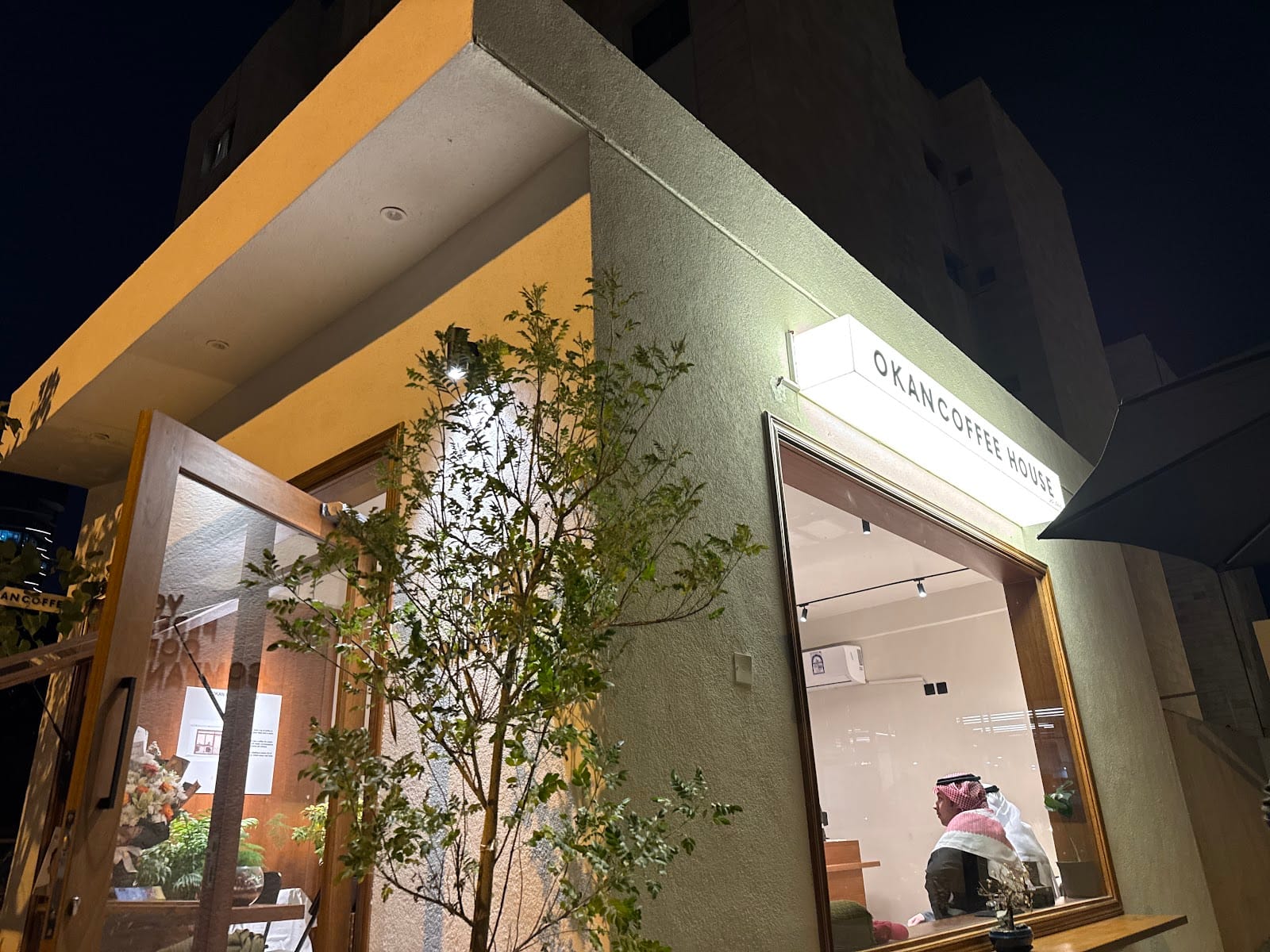OKAN COFFEE HOUSE