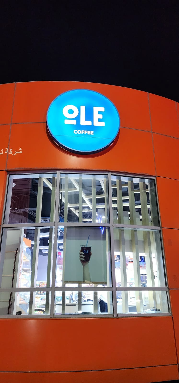 OLE Coffee
