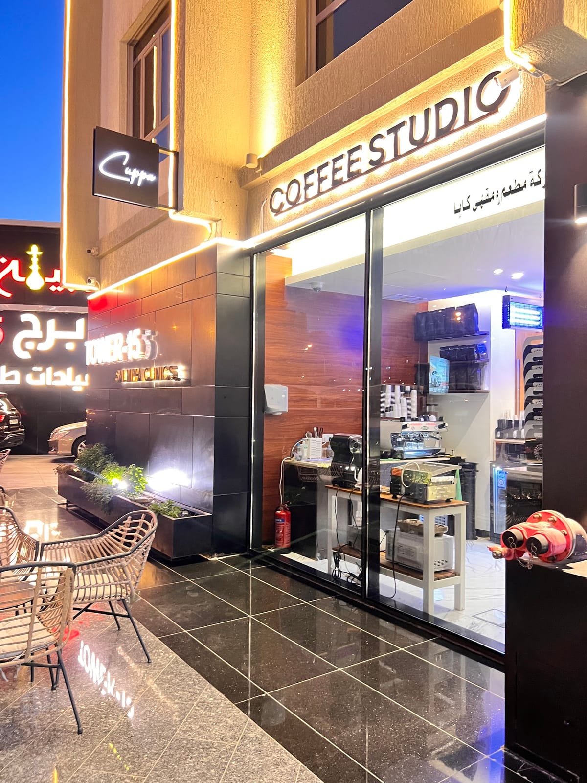 Cuppa Coffee Studio (Salmiya)