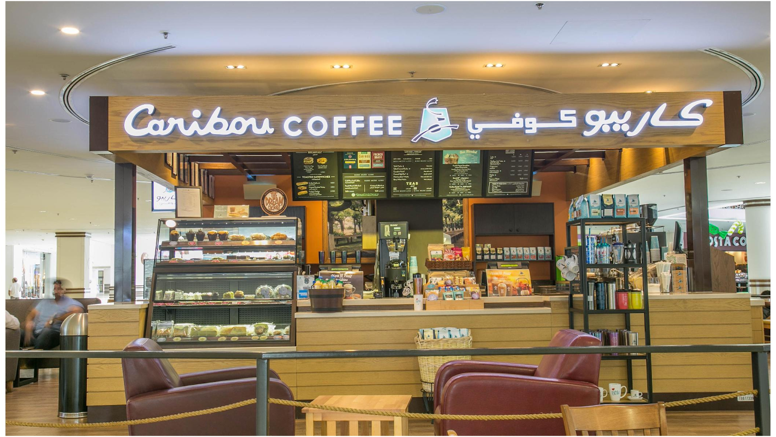Caribou Coffee