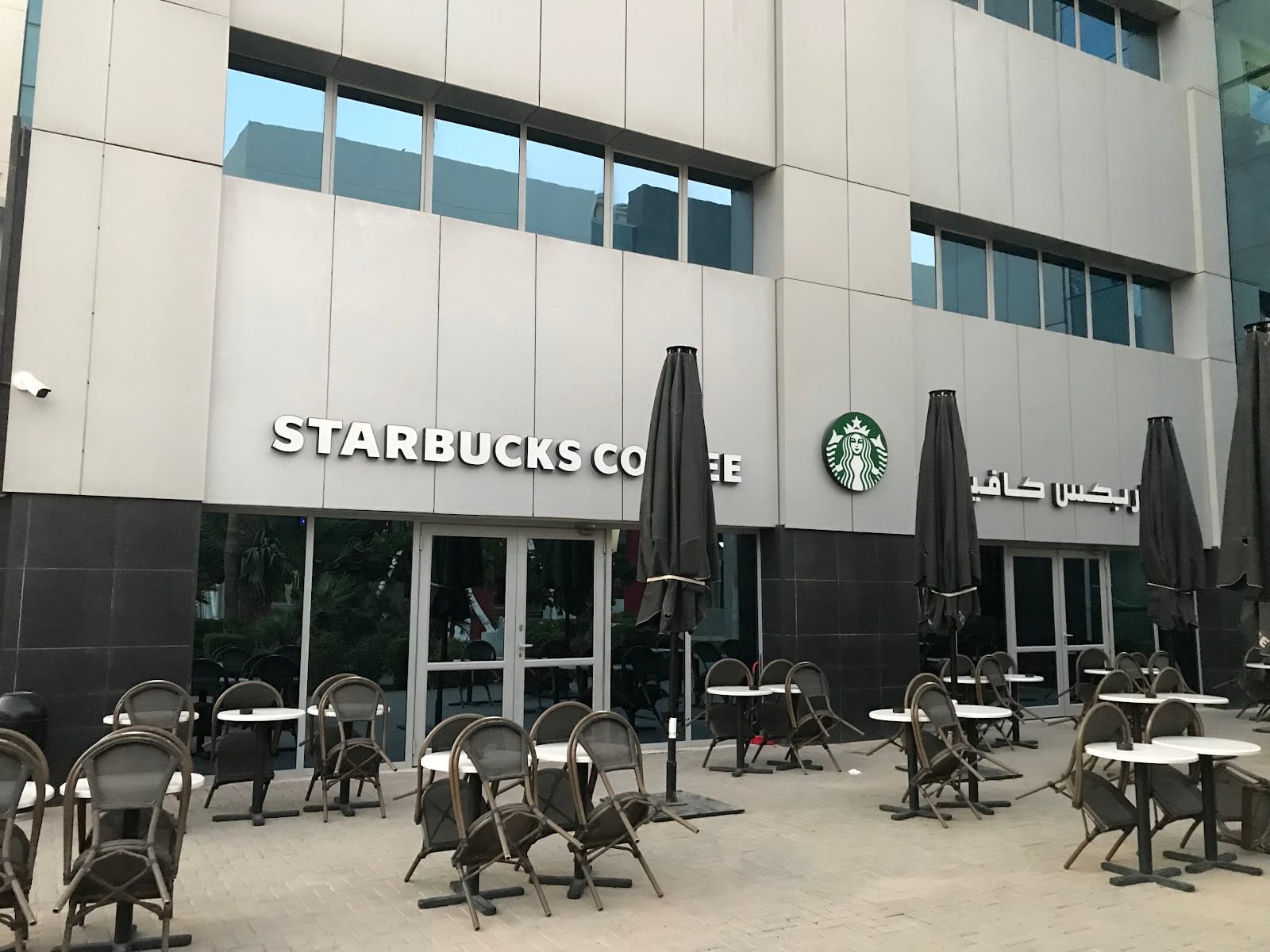 Starbucks