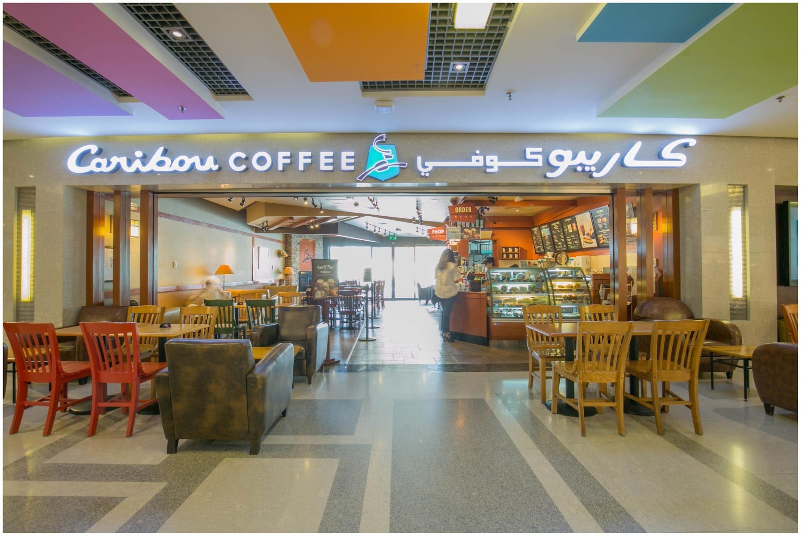 Caribou Coffee Olympia Mall