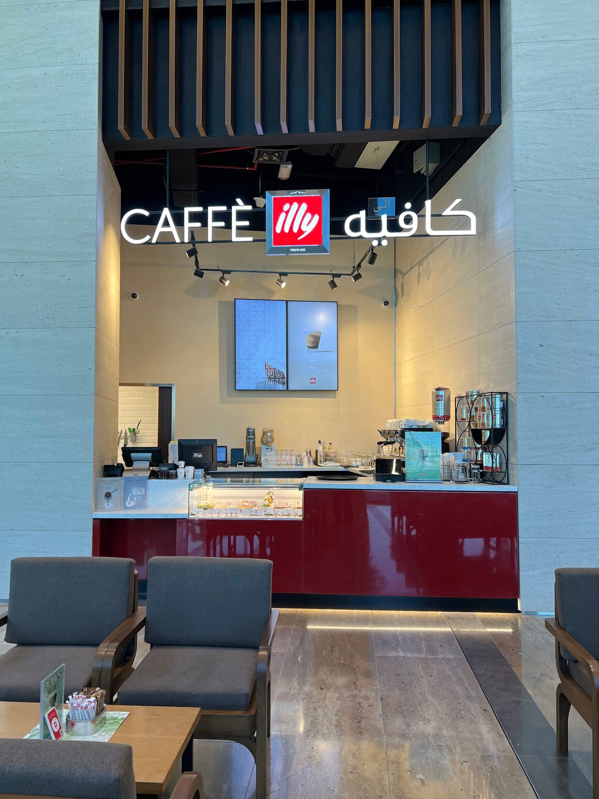 illy CAFFÈ