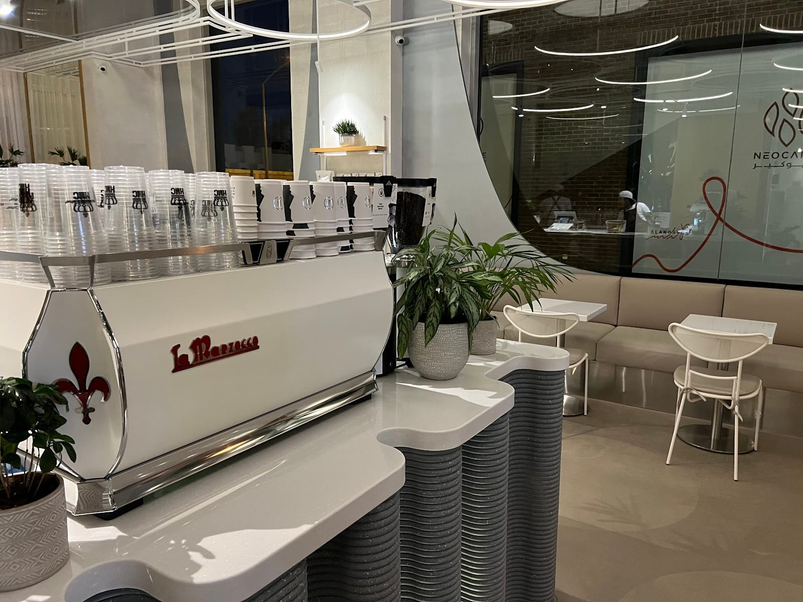 His Majesty the Coffee - HMC